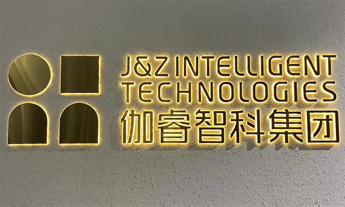 PA尊龙凯时 - 人生就是搏!