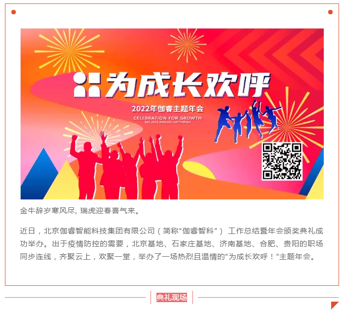 PA尊龙凯时 - 人生就是搏!