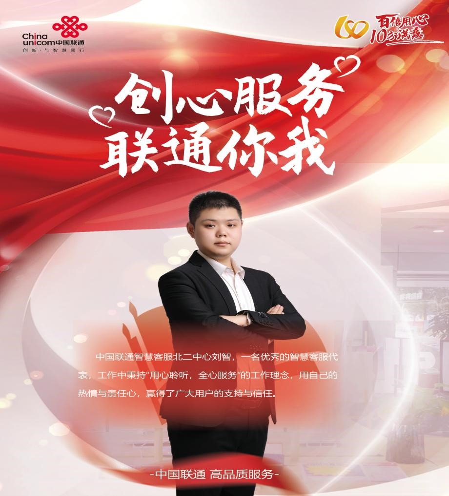 PA尊龙凯时 - 人生就是搏!
