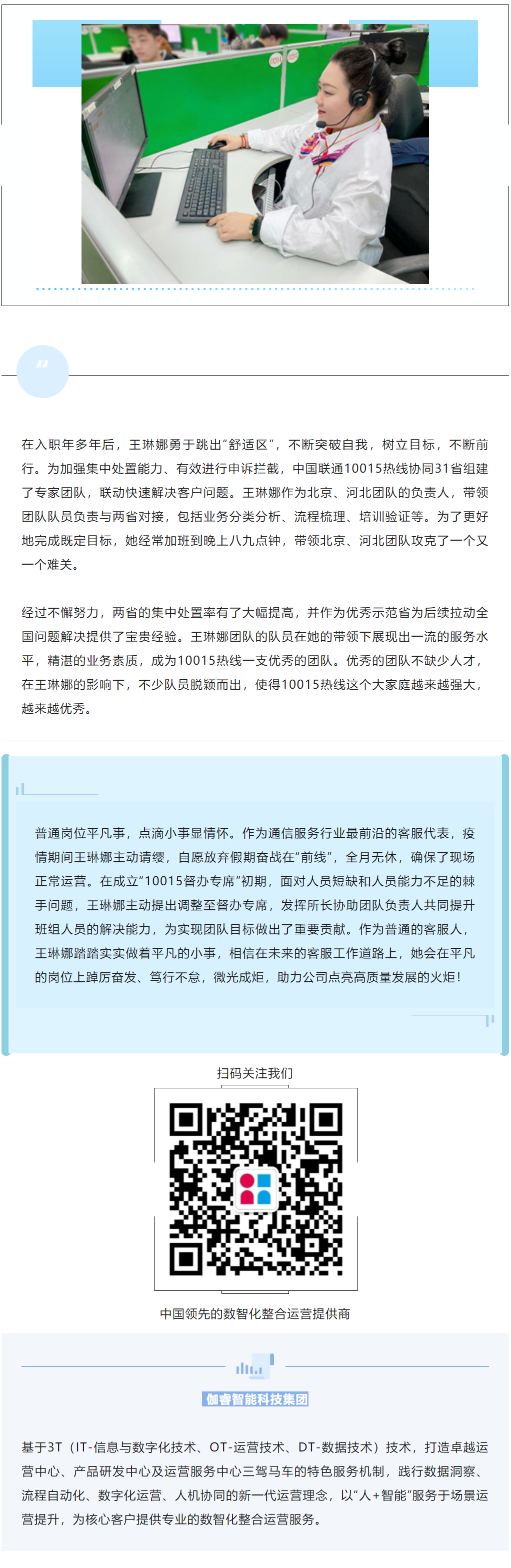 PA尊龙凯时 - 人生就是搏!
