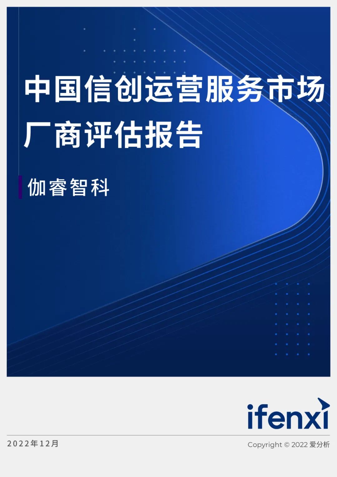 PA尊龙凯时 - 人生就是搏!