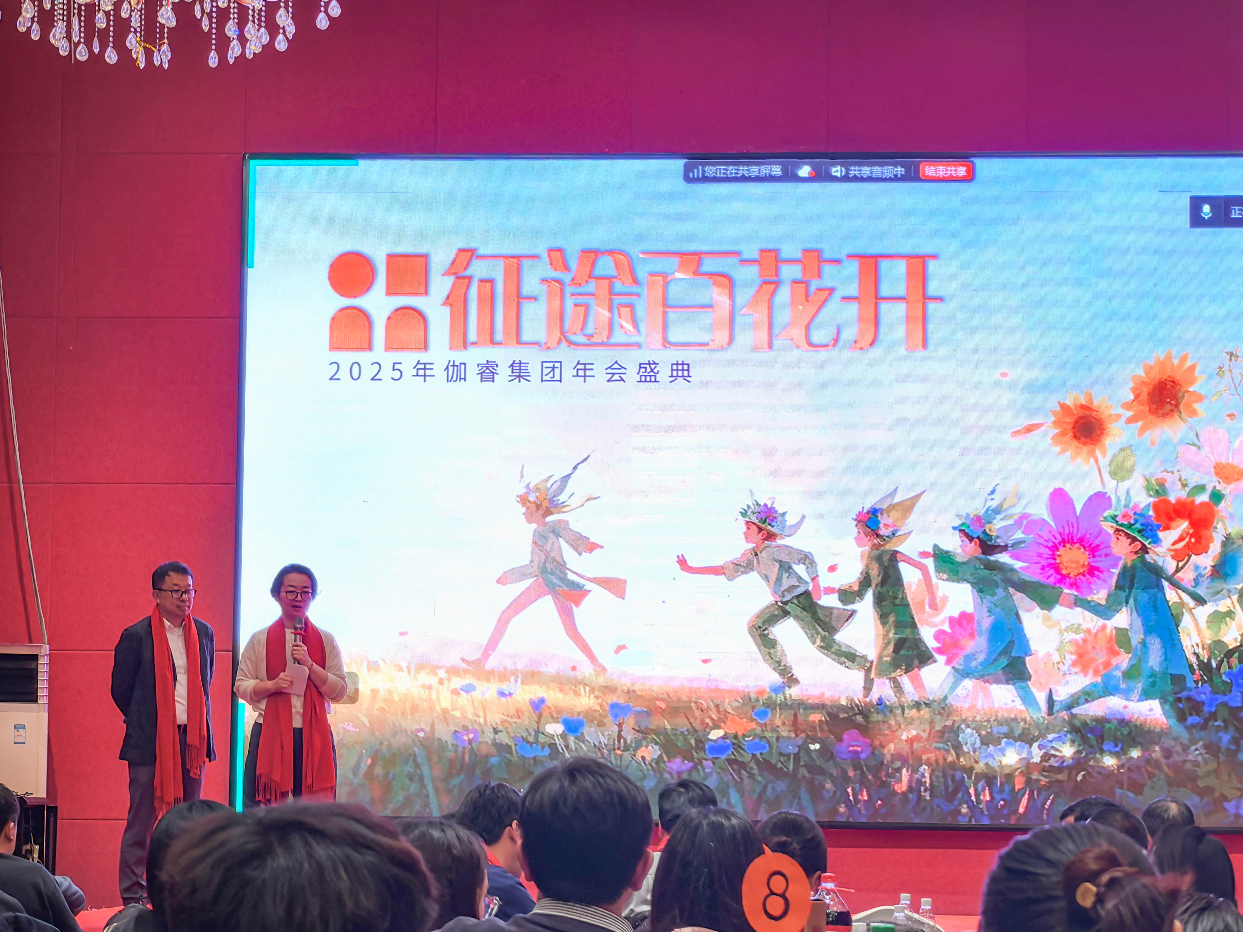 PA尊龙凯时 - 人生就是搏!