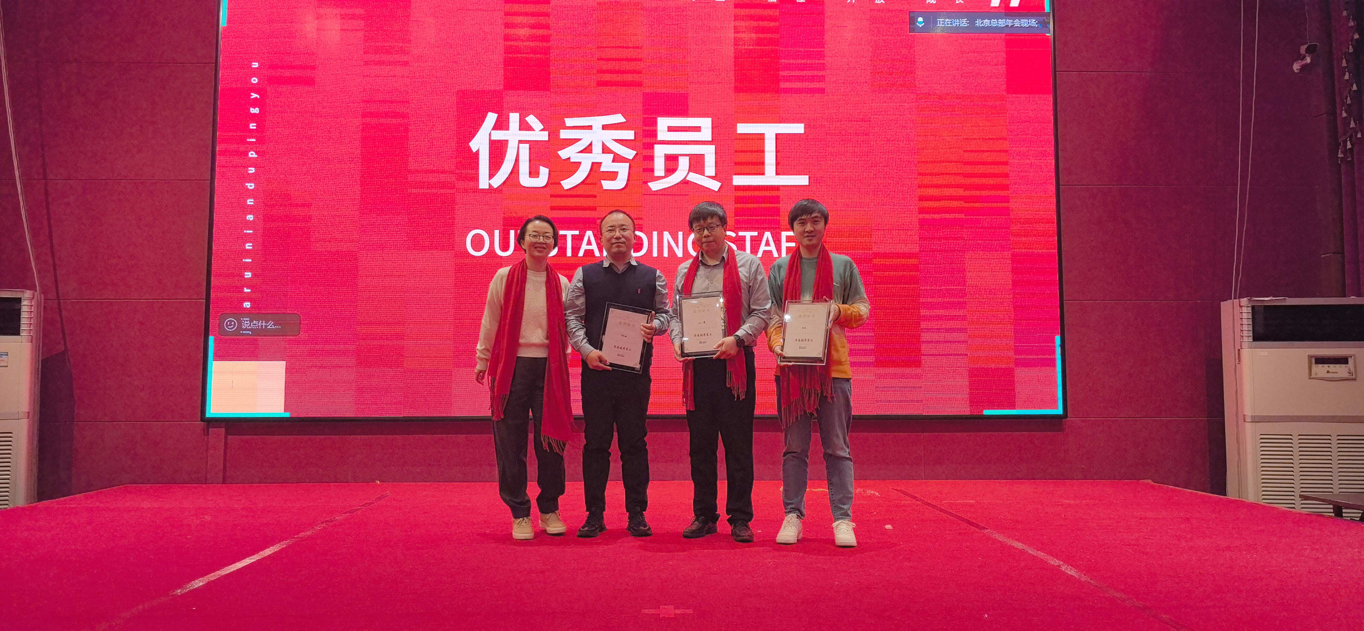 PA尊龙凯时 - 人生就是搏!
